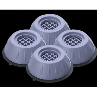 新款 升级洗衣机脚垫防滑减震滚筒波轮洗衣机底座通用增高防震静音