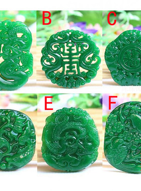 翡翠福字挂件铁龙生镂空毛衣链