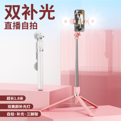 柏宣自拍杆补光灯通用充电遥控