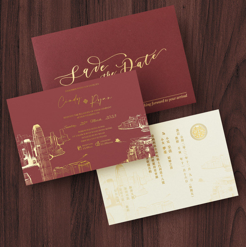 喜帖港式繁体字烫金请帖2025婚礼结婚高级感定制请柬欧式小众加厚