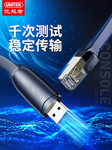 PVC外被  强兼容  广泛适用范围