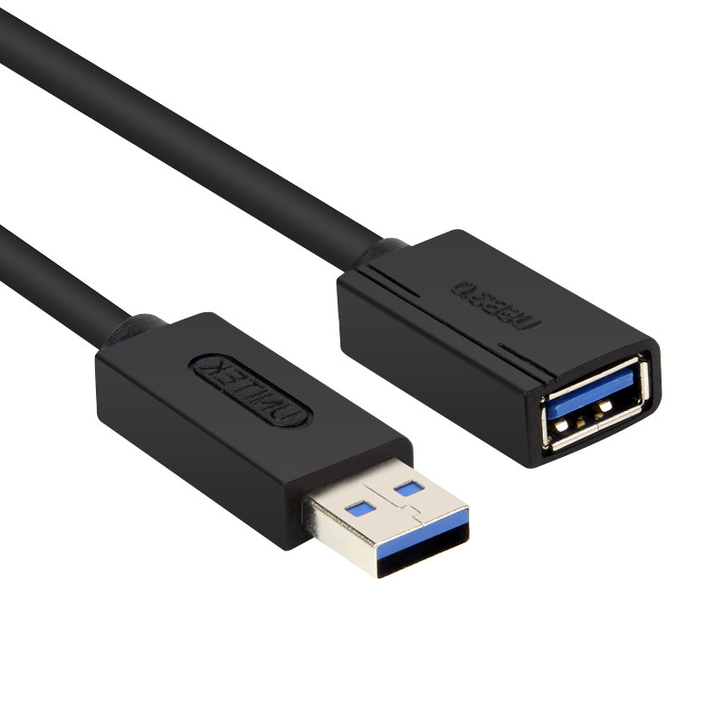 Câble extension USB - Ref 435727 Image 3