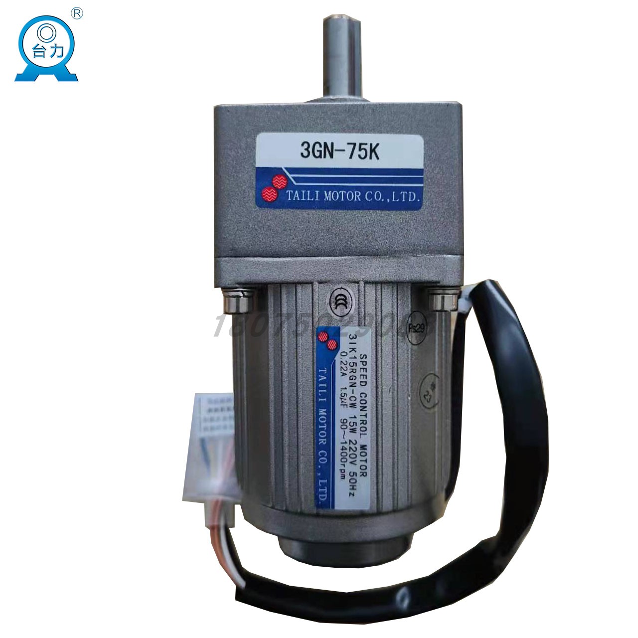 TAILI台力15W交流调速电机单相220V 3IK15RGN-CW/3GN75K/3GN120K