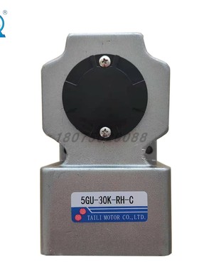 原装正品现货包邮台力直角中空减速箱变速箱5GU-30K-RH-C减速机