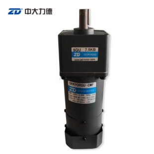 ZD中大90W调速刹车减速电机5RK90RGU 5GU7.5KB齿轮箱减速箱 CMF