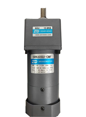 5RK60GU-CMF 5GU12.5KB 中大ZD 60W定速刹车交流减速电机马达
