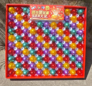 网红砸金蛋地摊100入学校门口夜市摆摊小学生敲金蛋盲盒解压玩具