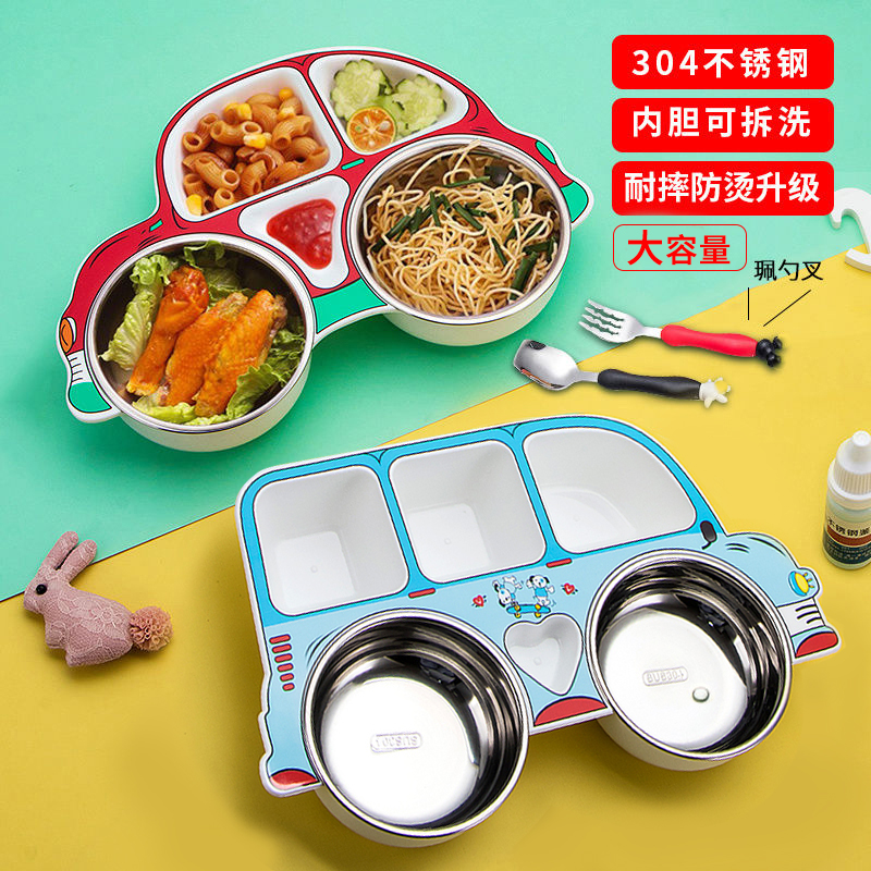 耐摔304不锈钢宝宝餐盘分格卡通吃饭碗筷套装防摔小汽车儿童餐具