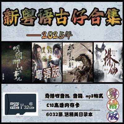 K100家庭影院重低音炮音响