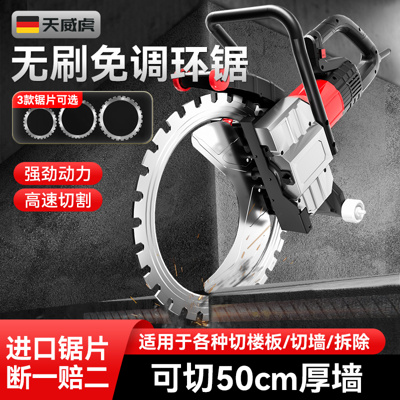 【官方正品】品质保证