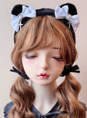 本守造原创手工爱心十字蝴蝶结小猫耳发箍兽耳lolita毛绒kc黑色