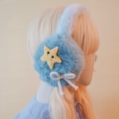 本守造原创手工星星蝴蝶结毛绒仿皮草耳罩日系保暖秋冬蓝色