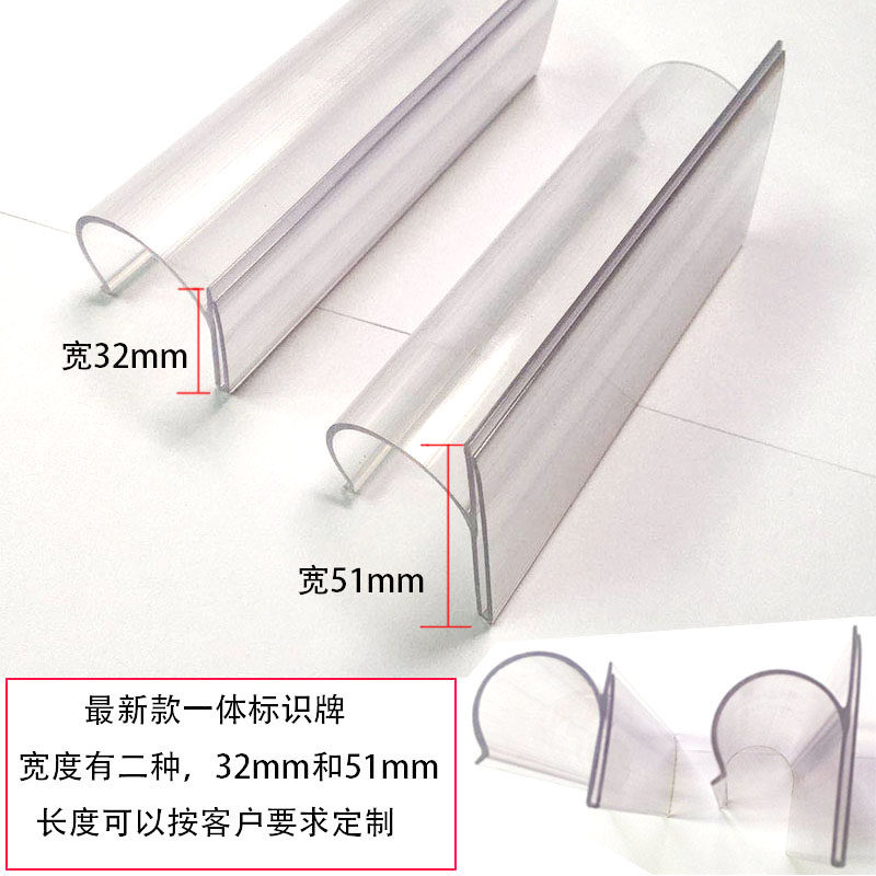 标识卡28精益透明工作台仓库货架