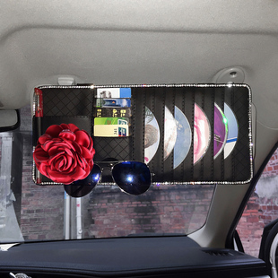 复古玫瑰花汽车遮阳板套卡片包收纳袋车内皮革CD板碟片置物收纳袋