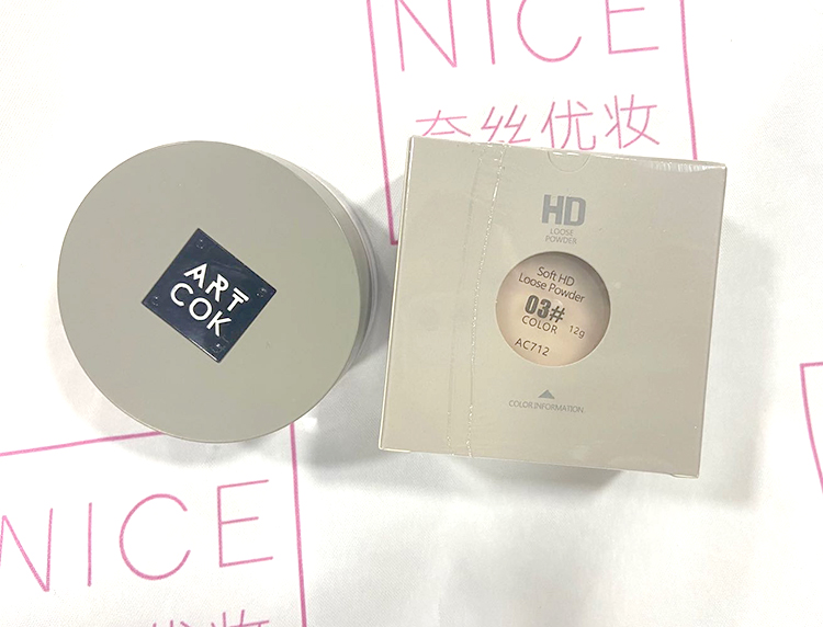 香港Artcok埃客HD无痕高清水雾蜜粉AC712定妆粉经销供货详谈展柜