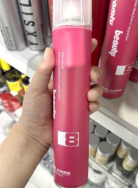 KONS蔻妮丝时尚定型喷雾持久男士头发干胶女士造型