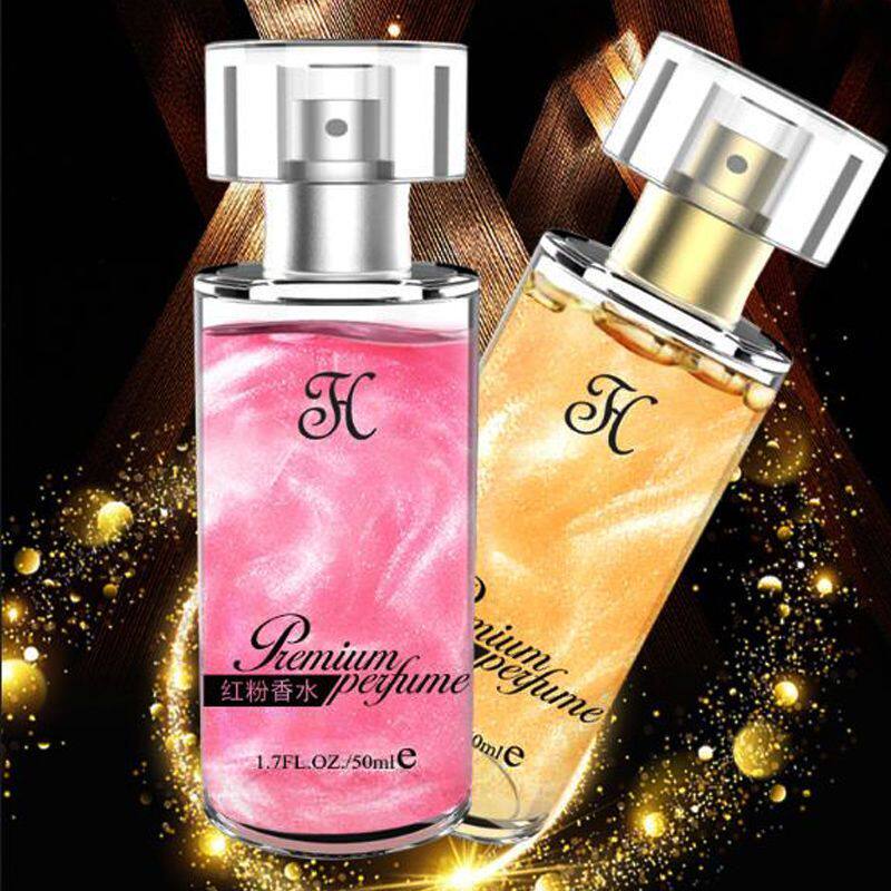 高档金粉女士香水持久留香50ml