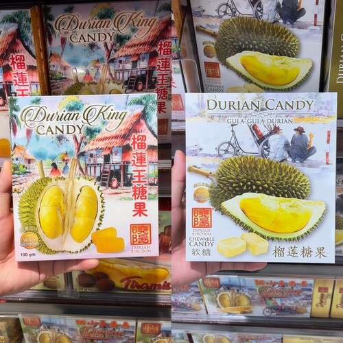 SunshineKingdomDurianCandy
