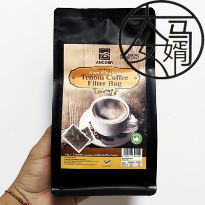 Ancour安购黑咖啡无糖咖啡乌