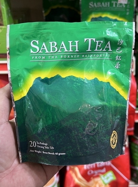 包邮马来西亚沙巴红茶手信 Sabah Tea Sachet Teabag 散装红茶包