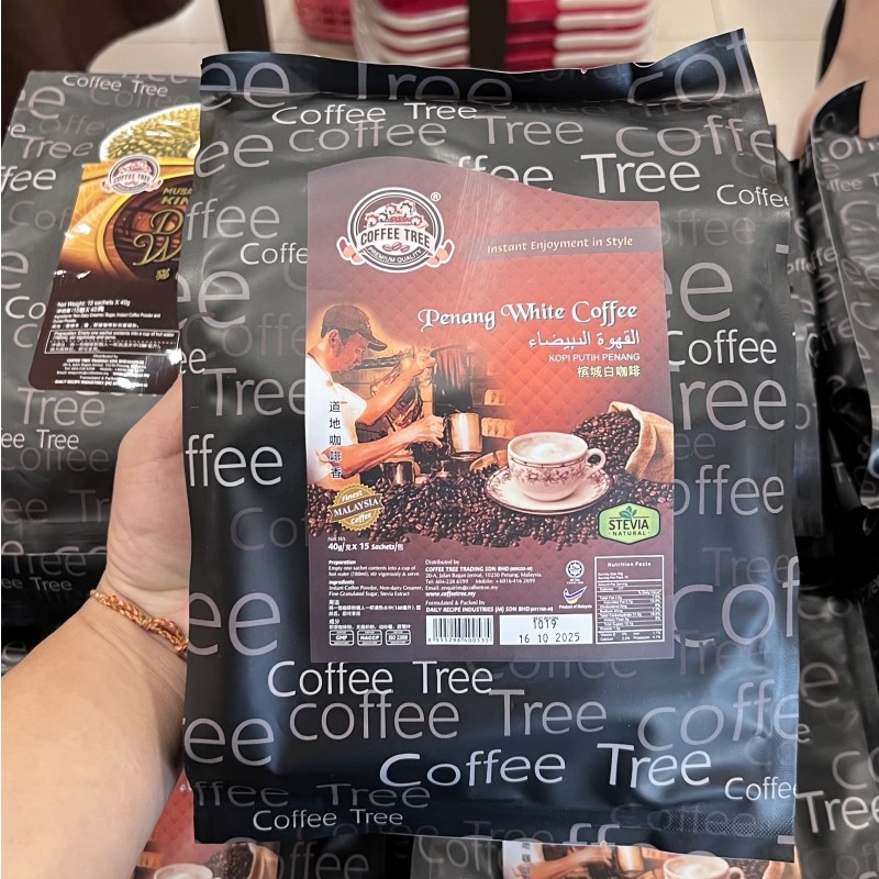 COFFEETREE咖啡树白咖啡包邮