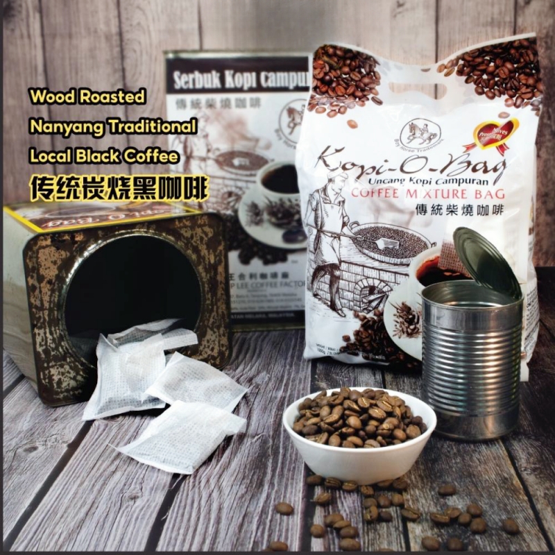 马六甲黑咖啡传统柴火炒100小包