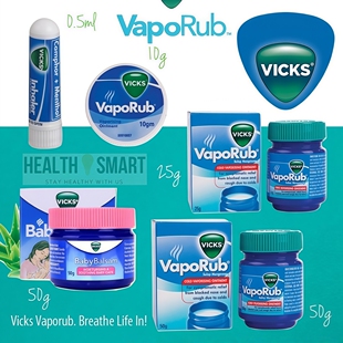 包邮马来西亚进口 Vicks VapoRub 薄荷膏大人儿童通鼻膏50g
