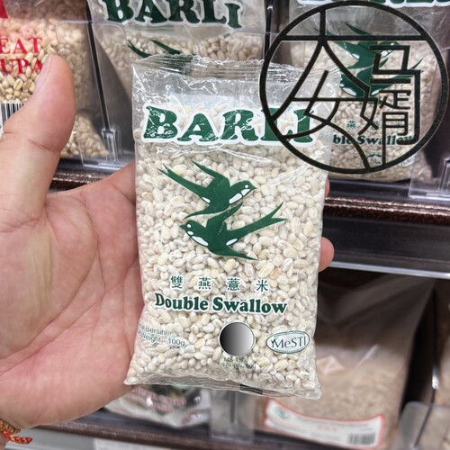 双燕牌马来西亚双燕薏米100g