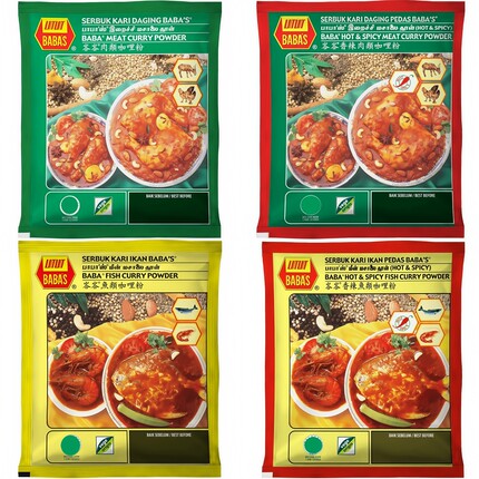 BABAS Curry Hot & Spicy Fish Curry香辣鱼肉类咖喱粉黄姜粉 25g
