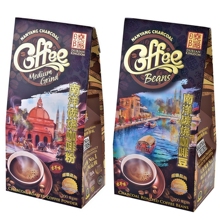马来西亚晓阳南洋炭烧咖啡豆&咖啡粉 Sunshine Coffee Beans200g