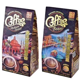 马来西亚晓阳南洋炭烧咖啡豆&咖啡粉 Sunshine Coffee Beans200g