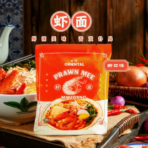 华阳虾面ORIENTALPRAWNMEE