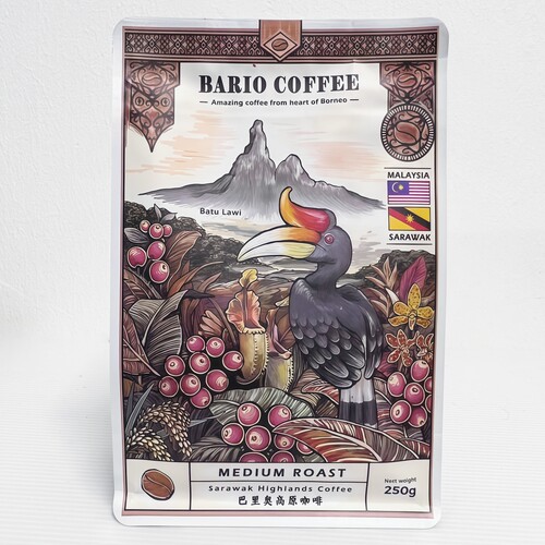 BarioCoffeeSarawakHighlands