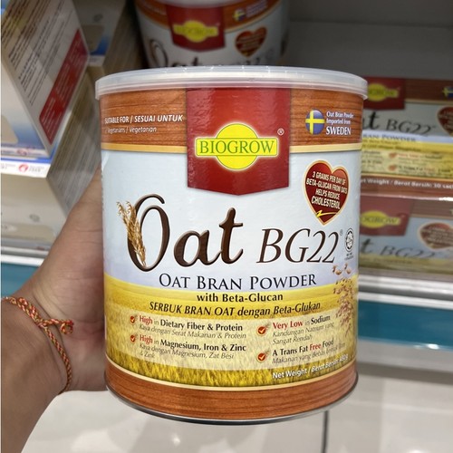 BIOGROWOAT燕麦麸粉BG22