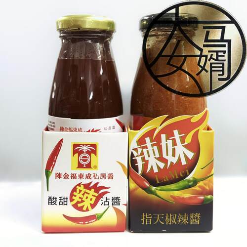 陈金福东成酸甜辣椒沾酱指天椒辣