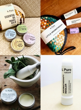 马来西亚 大马 KL 伴手礼 iL Puro Little Aromatherapy gift set