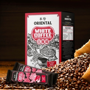 包邮 Oriental Kopi White Coffee NO SUGAR 华阳无糖白咖啡