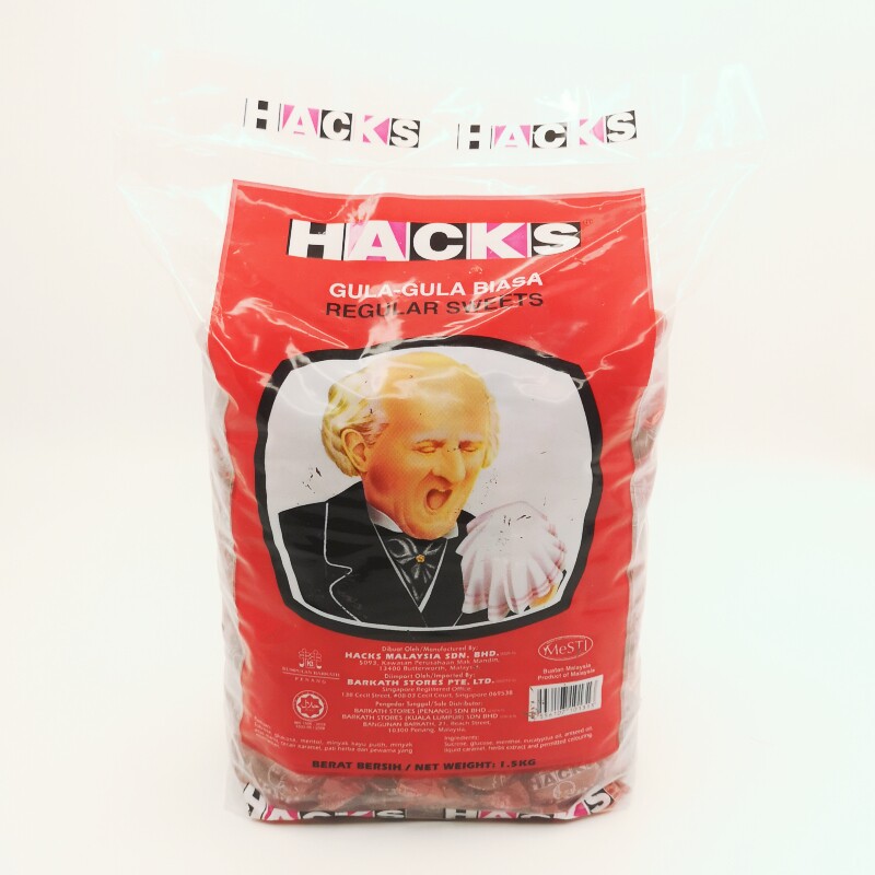 代购马来西亚HACKS原装薄荷糖 HACK CANDY Original Lemon 1.8kg