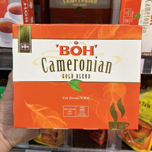 包邮金装金马仑高原红茶BOH