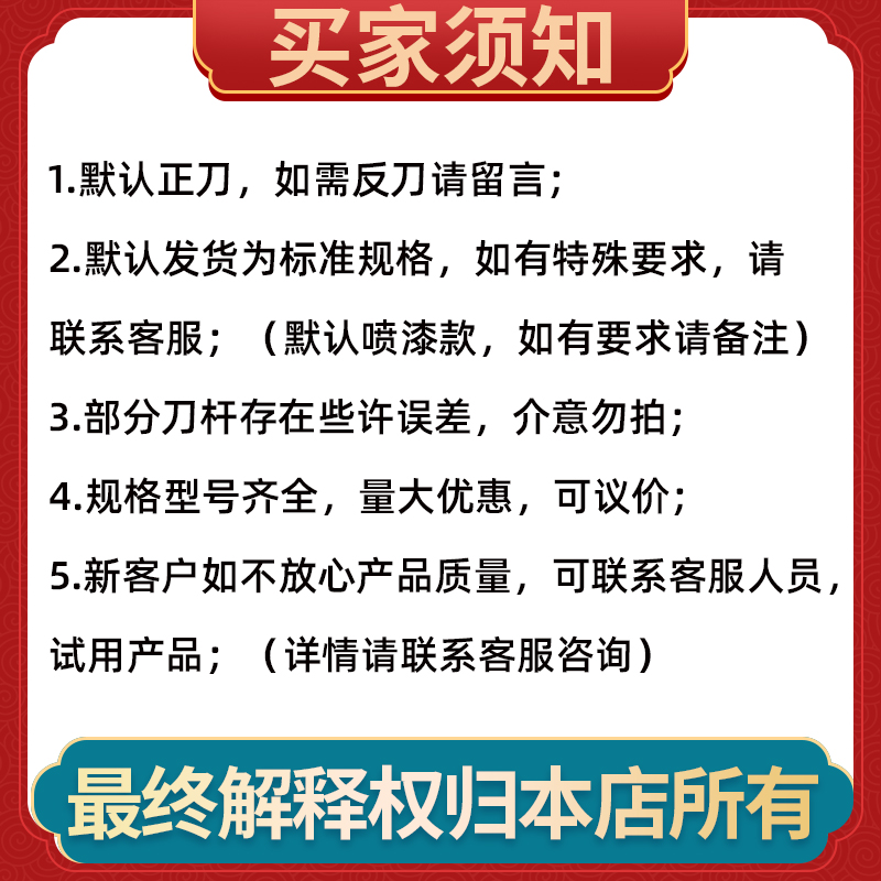 切断刀割刀YT15 YW2 YG3X YS8 YG6X YD201 YG8N焊接车刀20×20方 运动包/户外包/配件 防雨罩/背包配件 原图主图