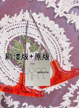 【包邮现货】BJD.SD娃拆卸换头眼省力辅助用拉筋勾3分4分6分巨婴