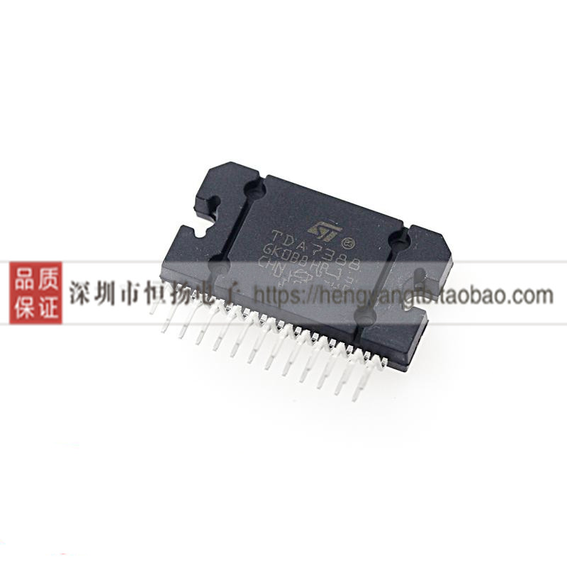 TDA7388 音频放大器 4X41W 全新原装进口  ZIP-25