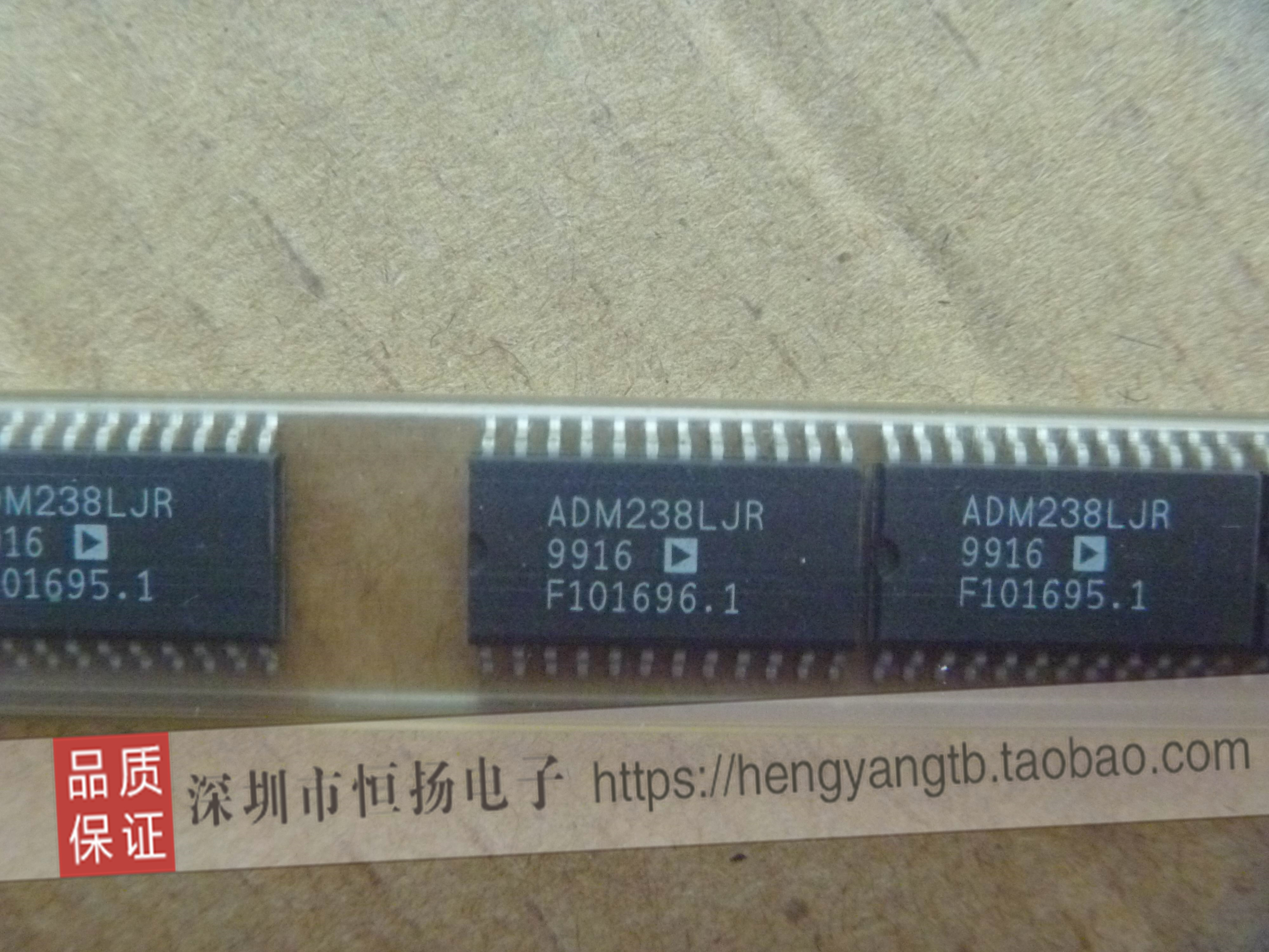 ADM238L ADM238LJR 原装进口贴片 RS-232收发器 可直拍 SOP24封装
