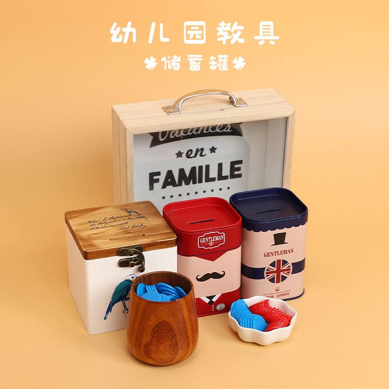 儿童早教蒙台梭利颜色配对手眼协调存钱罐投硬币教具储蓄罐幼儿园|msdalam kategori Toy/bayi/teka-teki/blok bangunan/model, Pembelajaran awal/mainan pintar, alat bantuan Early Learning/Kit Pembelajaran awal - dari Buy2taobao.com untuk memberikan perkhidmatan ejen Taobao profesional membeli