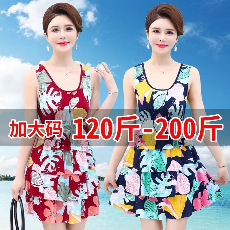 微胖游泳衣女士显瘦遮肚胖mm遮肉大胸加肥加大码泡温泉泳装女保守