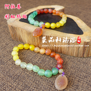 天然玛瑙手链阿拉善原石直径10mm新品包邮彩虹色女款玉石手串