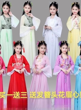 儿童古装七仙女服装西游记蜘蛛精白骨精小妖精小仙女节目演出服装