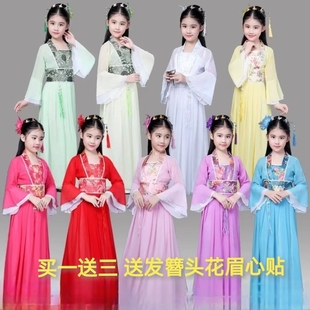 儿童古装七仙女服装西游记蜘蛛精白骨精小妖精小仙女节目演出服装