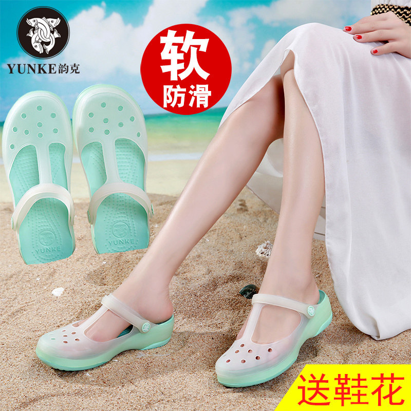 韵克2025新款洞洞鞋女护士韩版凉鞋防滑包头厚底沙滩鞋女拖鞋海边