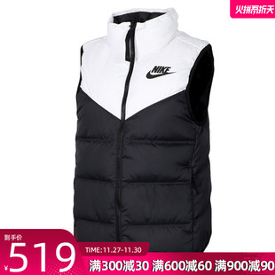 Nike耐克马甲女19冬季新品运动休闲两面穿羽绒服939443-100